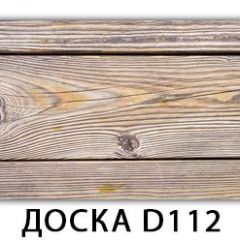 Стол раздвижной Бриз орхидея R041 Доска D111 в Лесном - lesnoy.mebel24.online | фото 13