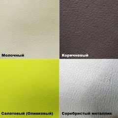 Стул №1 Хлоя в Лесном - lesnoy.mebel24.online | фото 6