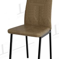Стул АМСТЕР на черном корпусе в Лесном - lesnoy.mebel24.online | фото 2