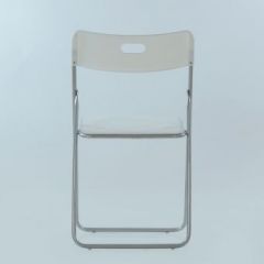 Стул Barneo N-299 Fold металлокаркас белый в Лесном - lesnoy.mebel24.online | фото 2