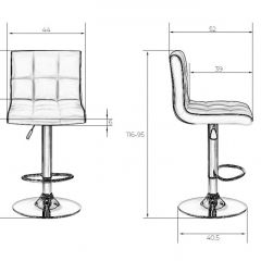 Стул барный DOBRIN CANDY LM-5006 (бело-черный) в Лесном - lesnoy.mebel24.online | фото 3