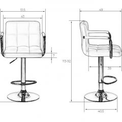 Стул барный DOBRIN KRUGER ARM LM-5011 (черный) в Лесном - lesnoy.mebel24.online | фото 2