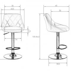 Стул барный DOBRIN LOGAN LM-5007 (белый) в Лесном - lesnoy.mebel24.online | фото 2