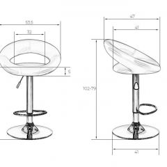 Стул барный DOBRIN MIRA LM-5001 (белый) в Лесном - lesnoy.mebel24.online | фото 3