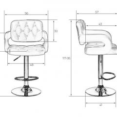 Стул барный DOBRIN TIESTO LM-3460 (белый) в Лесном - lesnoy.mebel24.online | фото 3