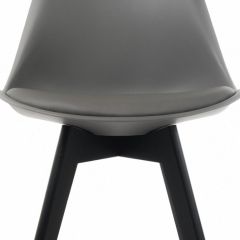 Стул Bonus в Лесном - lesnoy.mebel24.online | фото 4