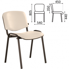 Стул BRABIX "Iso CF-005" (черный каркас, кожзам бежевый) 531978 в Лесном - lesnoy.mebel24.online | фото 2