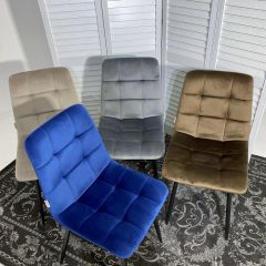 Стул CHILLI G062-13 кварцевый, велюр М-City в Лесном - lesnoy.mebel24.online | фото 6