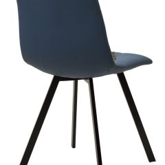Стул CHILLI-Q SQUARE Oracul 795 Синий, экокожа PU / черный каркас, М-City в Лесном - lesnoy.mebel24.online | фото 2