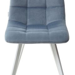 Стул CHILLI SQUARE G108-56 пудровый синий, велюр/ белый каркас М-City в Лесном - lesnoy.mebel24.online | фото 5