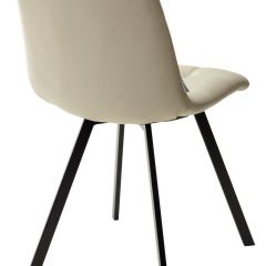 Стул CHILLI SQUARE HK017-02 серо-бежевый, PU/ черный каркас М-City в Лесном - lesnoy.mebel24.online | фото 4