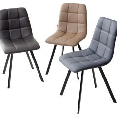 Стул CHILLI SQUARE HK017-09 серо-черничный, PU/ черный каркас М-City в Лесном - lesnoy.mebel24.online | фото 2