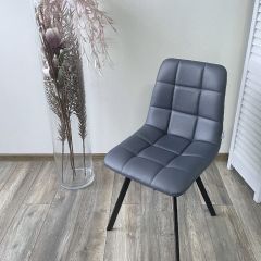Стул CHILLI SQUARE HK017-09 серо-черничный, PU/ черный каркас М-City в Лесном - lesnoy.mebel24.online | фото 7