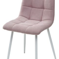Стул CHILLI UF860-04B сиреневый, ткань/ белый каркас М-City в Лесном - lesnoy.mebel24.online | фото