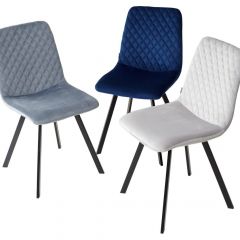 Стул DAIQUIRI BLUVEL-06 BLUE, велюр М-City в Лесном - lesnoy.mebel24.online | фото 2