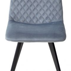 Стул DAIQUIRI BLUVEL-06 BLUE, велюр М-City в Лесном - lesnoy.mebel24.online | фото 5