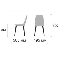 Стул Энзо Ultra Grey (серый/черный) 4 шт. в Лесном - lesnoy.mebel24.online | фото 2