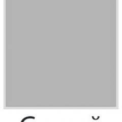 Стул Есей Лайт (Винилкожа: Аntik, Cotton) 4 шт. в Лесном - lesnoy.mebel24.online | фото 10