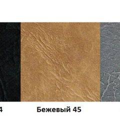 Стул Хлоя А1.01-01 (Стандарт) хром/кожзам (4 шт.) в Лесном - lesnoy.mebel24.online | фото 5