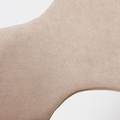 Стул К-14 бежевый/черный в Лесном - lesnoy.mebel24.online | фото 3