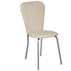 Стул КАФЕ-2 ткань в Лесном - lesnoy.mebel24.online | фото 3