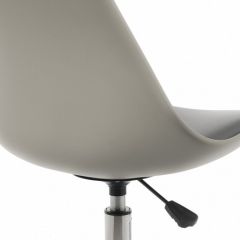 Стул компьютерный Kolin в Лесном - lesnoy.mebel24.online | фото 8