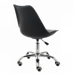 Стул компьютерный Kolin в Лесном - lesnoy.mebel24.online | фото 4
