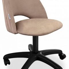 Стул компьютерный SHT-ST34-1/S120 в Лесном - lesnoy.mebel24.online | фото