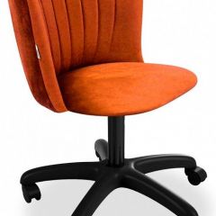 Стул компьютерный SHT-ST36-1/S120 в Лесном - lesnoy.mebel24.online | фото