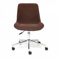 Стул компьютерный Style в Лесном - lesnoy.mebel24.online | фото 2