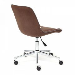 Стул компьютерный Style в Лесном - lesnoy.mebel24.online | фото 4