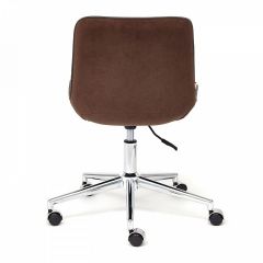 Стул компьютерный Style в Лесном - lesnoy.mebel24.online | фото 5