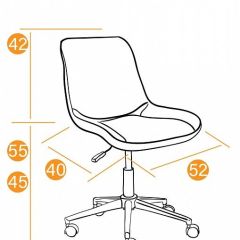 Стул компьютерный Style в Лесном - lesnoy.mebel24.online | фото 9