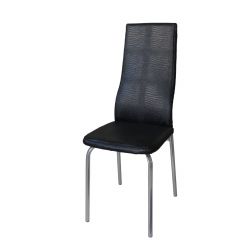 Стул Люкс ДХ-6 (Черный) в Лесном - lesnoy.mebel24.online | фото