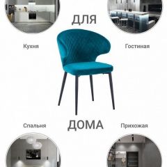 Стул Richard в Лесном - lesnoy.mebel24.online | фото 8