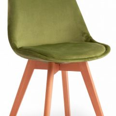 Стул Secret De Maison Tulip Soft (mod. 74) в Лесном - lesnoy.mebel24.online | фото