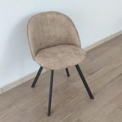 Стул Vesta 9 полоса (ткань LOFT) в Лесном - lesnoy.mebel24.online | фото 3