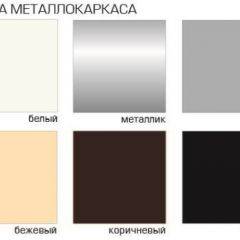 Стул Винчи СИ 42 (Велюр) 4 шт. в Лесном - lesnoy.mebel24.online | фото 2