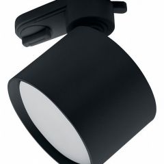 Светильник на штанге Feron AL159 41367 в Лесном - lesnoy.mebel24.online | фото