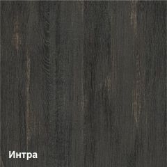 Трувор Комод 13.307.01 (13.307.01 N) в Лесном - lesnoy.mebel24.online | фото 4