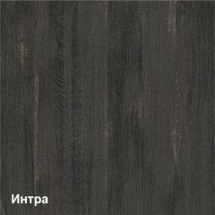 Трувор Тумба для обуви 13.241.03 (13.241.03 N) в Лесном - lesnoy.mebel24.online | фото 3