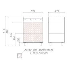 Тумба под умывальник Andrea 58 3D без ящика Домино (D37003T) в Лесном - lesnoy.mebel24.online | фото 3