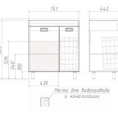 Тумба под умывальник Elen 75 Cube без ящика и корзиной для белья Домино (DC5003T) в Лесном - lesnoy.mebel24.online | фото 3