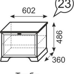 Тумба Венеция 23 бодега в Лесном - lesnoy.mebel24.online | фото 2