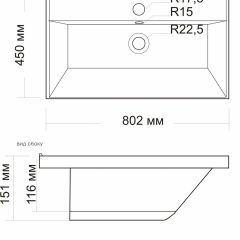 Умывальник мебельный "Classic-80" в Лесном - lesnoy.mebel24.online | фото 2