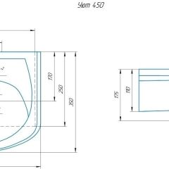 Умывальник мебельный "Уют 45" в Лесном - lesnoy.mebel24.online | фото 2