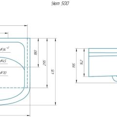 Умывальник мебельный "Уют 50" в Лесном - lesnoy.mebel24.online | фото 2