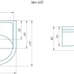 Умывальник мебельный Уют 60 в Лесном - lesnoy.mebel24.online | фото 2