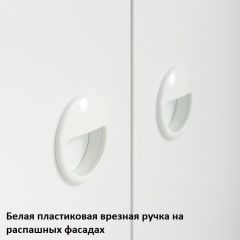 Вуди молодежная (рестайлинг) в Лесном - lesnoy.mebel24.online | фото 27