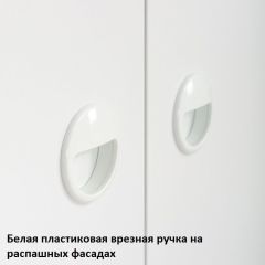 Вуди Стол письменный 12.42 в Лесном - lesnoy.mebel24.online | фото 5